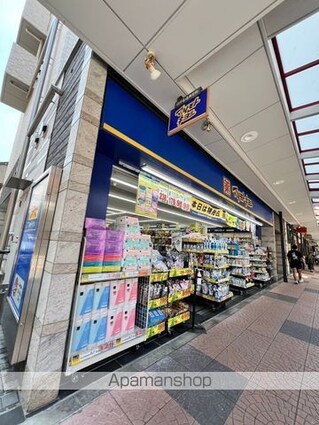 ＧＲＡＮＰＡＳＥＯ浅草入谷[1DK/25.26m2]の周辺8