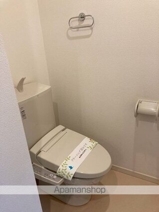 アドウビ学芸大学[1R/22.62m2]のトイレ