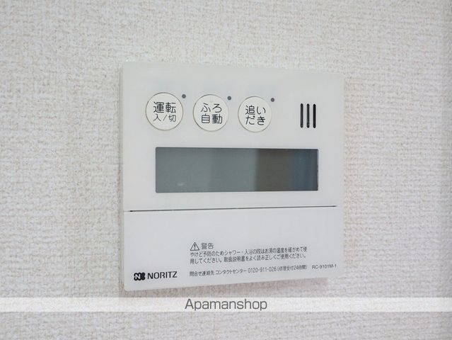 名古屋市鶴舞線 植田駅 徒歩12分 2階建 築38年の内装写真