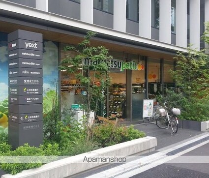 パークアクシス虎ノ門[2LDK/47.88m2]の周辺2