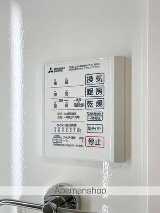 Ｄアセット栄町[1LDK/37.37m2]の内装4