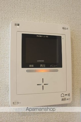 グランソレイユＨＭⅠ[1LDK/44.15m2]のセキュリティ