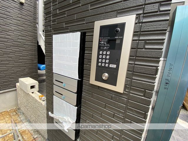ALEGRIA武庫之荘の玄関写真
