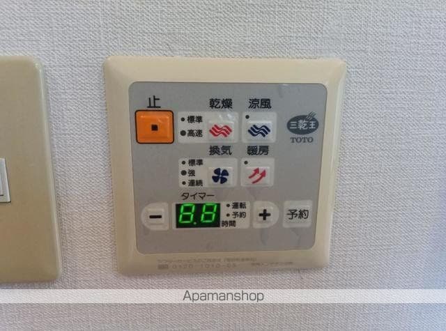 アバンウェル細貝の内装写真