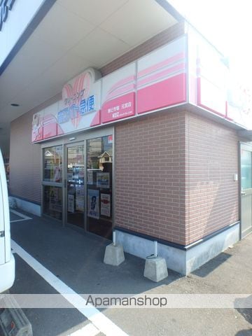 日高ビルの周辺写真