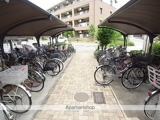 カーザアメイシアのその他写真