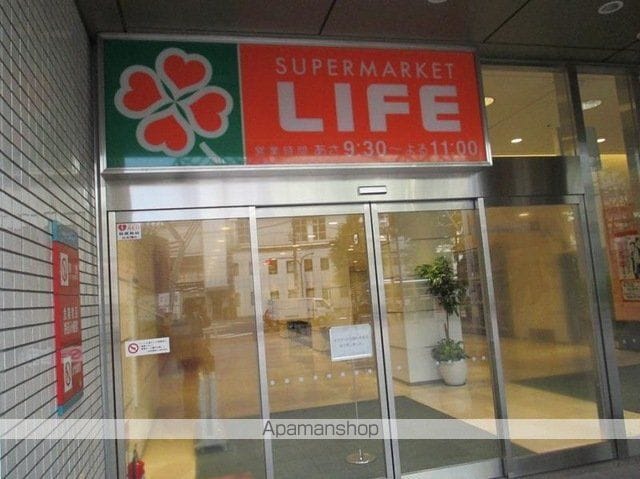 クリオ五反田の周辺写真