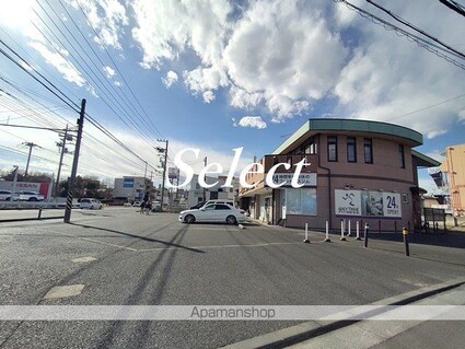 エターナル・サンライズ[3LDK/65.04m2]の周辺2