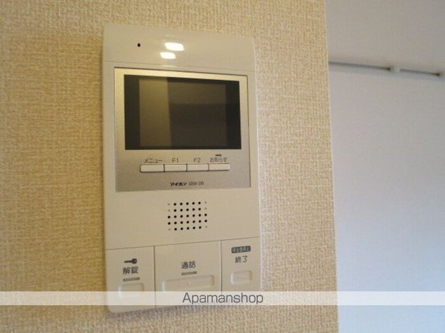 【ＡＲＣＯＢＡＬＥＮＯの写真】