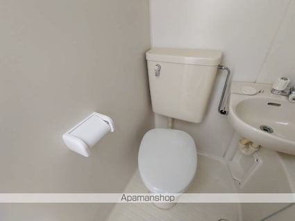 ユヌベルメゾン４[1R/20m2]のトイレ