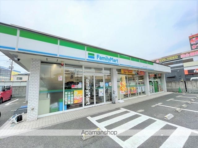 スカイヒルズの周辺写真