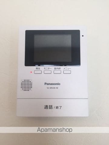 ムーンラヴァースの内装写真