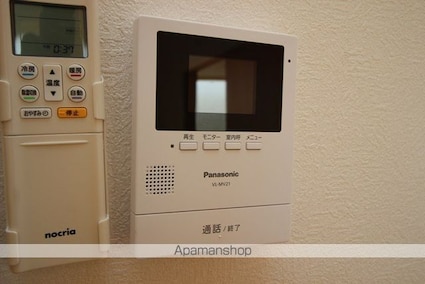 サンコーポムＢ棟[3DK/51.84m2]のセキュリティ