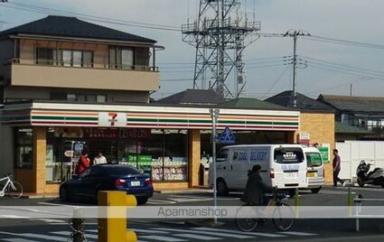 メゾンドサンセールＣ[1LDK/42.37m2]の周辺6