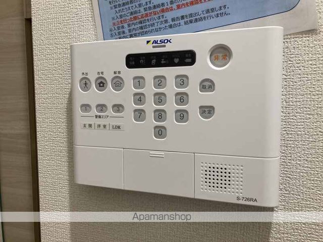 CLASSEUM 幸西 IIの内装写真