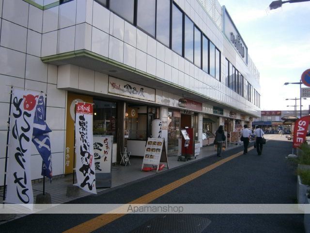 パルジェ春日部の周辺写真