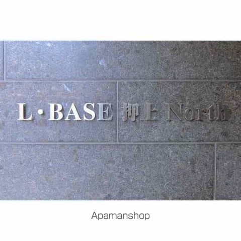 L・BASE押上NORTHの外観写真