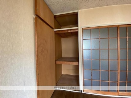 エルディム玉藻[2DK/45.36m2]の収納