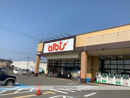 クレーリュ・ド・リュンヌ[2LDK/67.01m2]の周辺