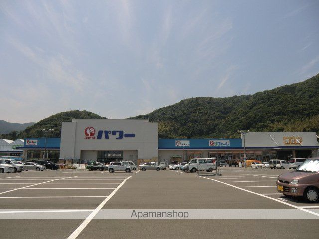 クーズアベニューの周辺写真