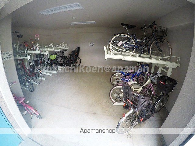 アルデール緑地のその他写真