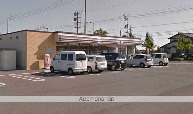 レオパレスアントラーの周辺写真