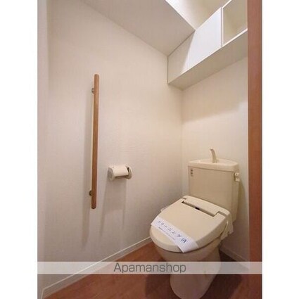 オークハイツ[1DK/29m2]のトイレ