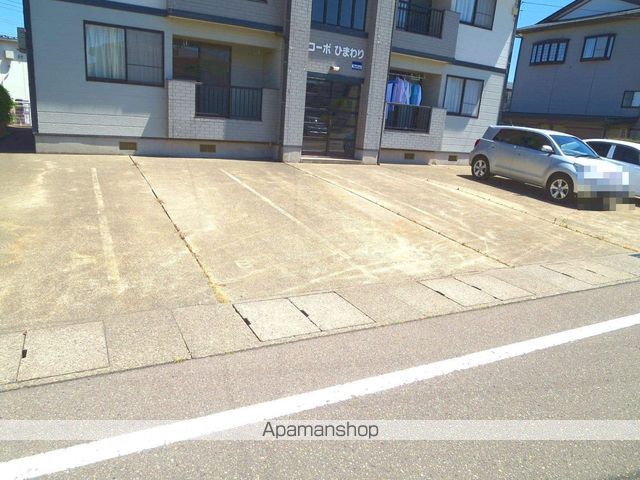 コーポひまわりのその他写真