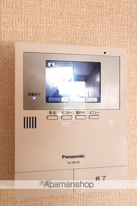 アサケ・ハイム　Ａ[2DK/48.85m2]のその他設備