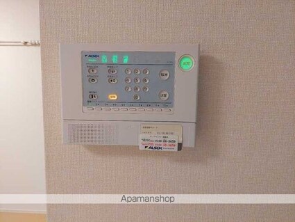 ルーアン[1LDK/37.77m2]のその他設備