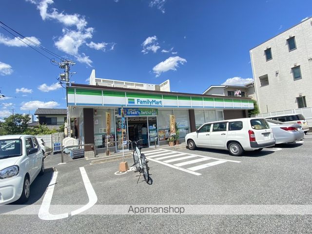 セレスティア苗代の周辺写真
