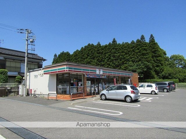 サニーレジデンスIIの周辺写真