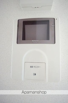 ＣＯＺＹ広野[1K/24.84m2]のセキュリティ