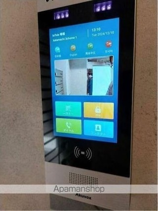 Ｉｏ　Ｔｅｌｅ　曙橋[1LDK/30.62m2]の共用部1