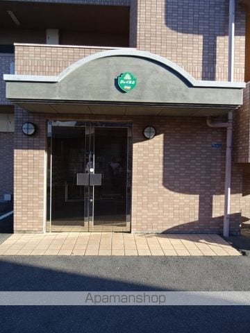 ジョイ高丘の外観写真