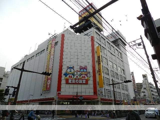 ローズガーデンタナカの周辺写真