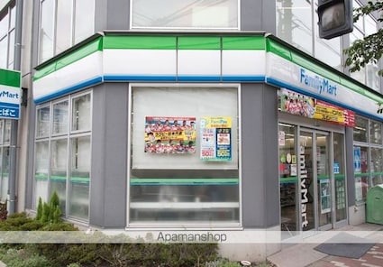 ｋｕｎｌａｂｏｒｏ[1K/31.12m2]の周辺3