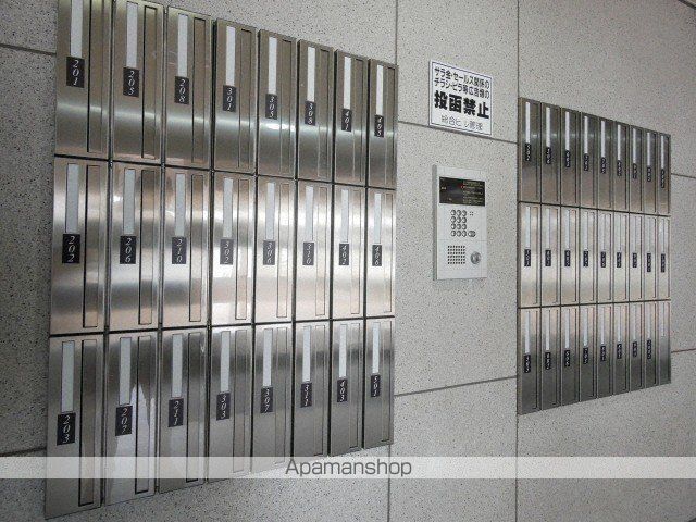 ヴァージェ共応のその他写真
