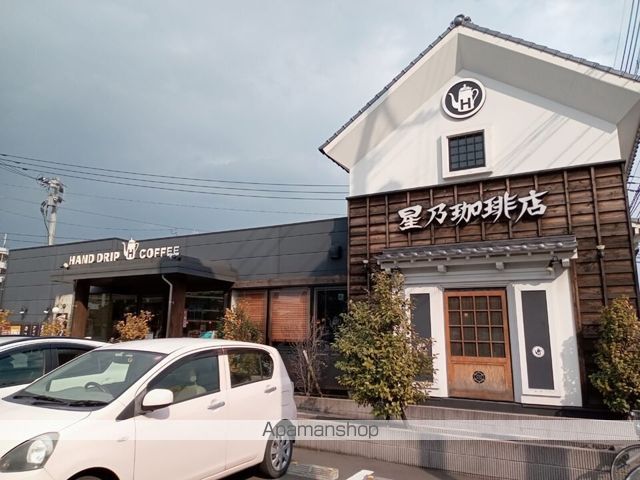 セジュール六本松 B棟の周辺写真