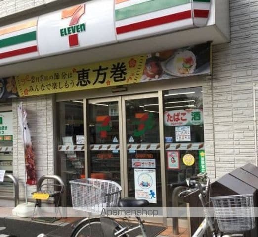 ブライズ品川南ル・リオンの周辺写真