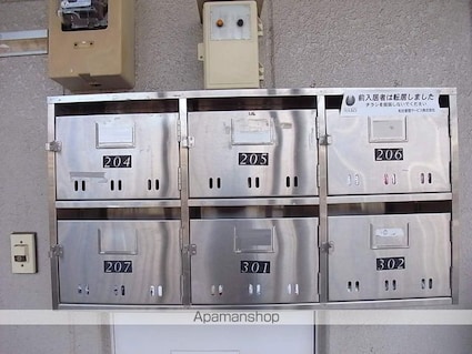 コーポラス杉本[1R/17.41m2]のロビー