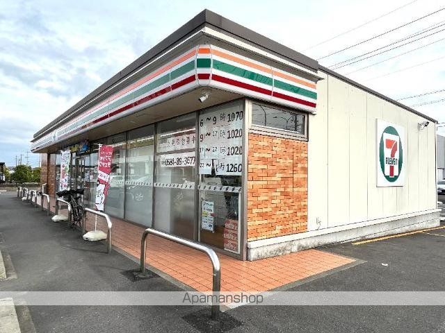サンパレスハイムの周辺写真
