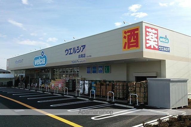 ルストーレ白岡の周辺写真