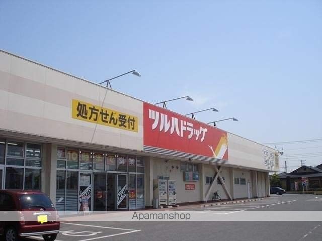 プルメリアAの周辺写真