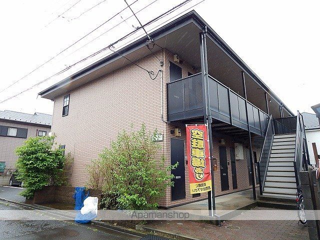 アムール ARBREのその他写真