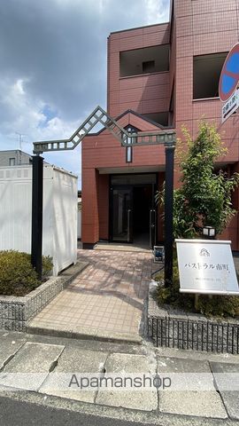 パストラル南町のその他写真