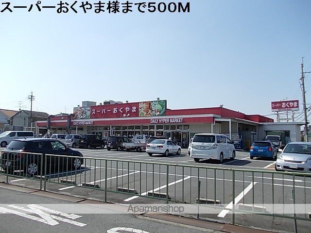 シルエラ Iの周辺写真