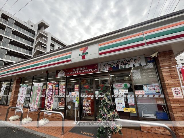 FRMビルディングの周辺写真