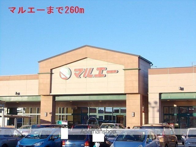 アンジュの周辺写真