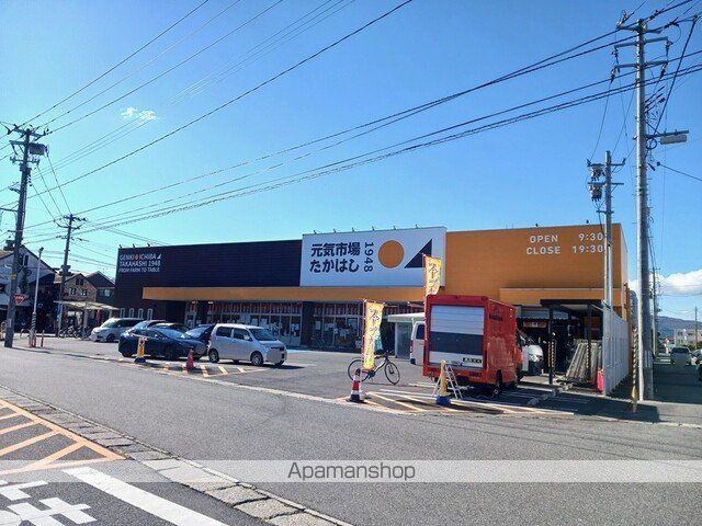 モダニスタ Bの周辺写真
